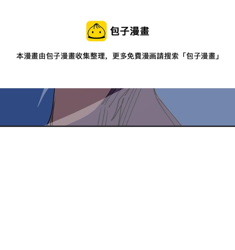 第9话 进城131