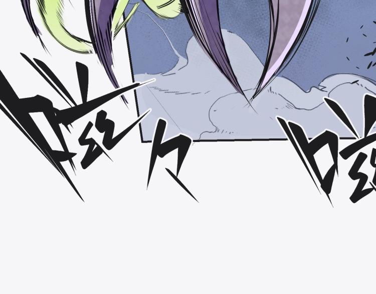 第7话 罪恶细胞！81