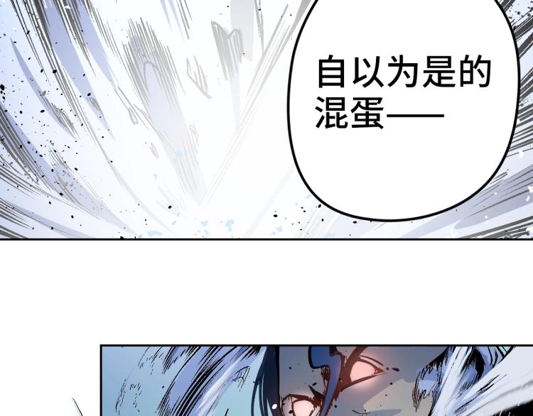 第1话 又双叒叕变成废土了！128
