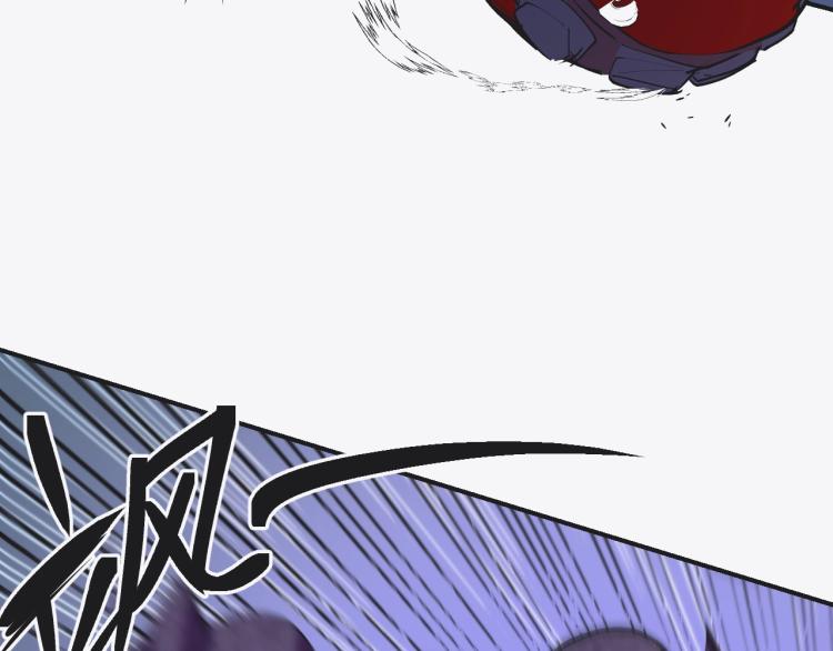 第7话 罪恶细胞！23