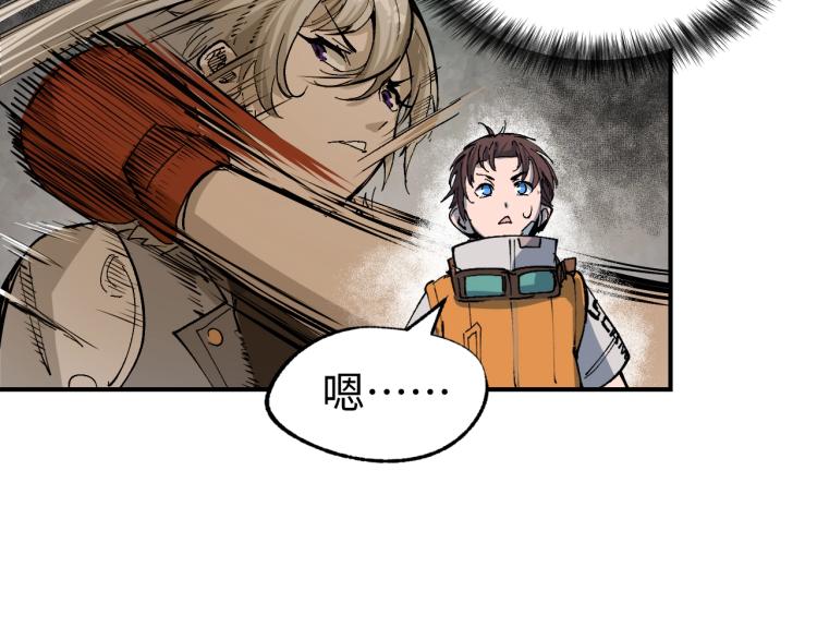 第3话 有一种职业叫拳击手！129