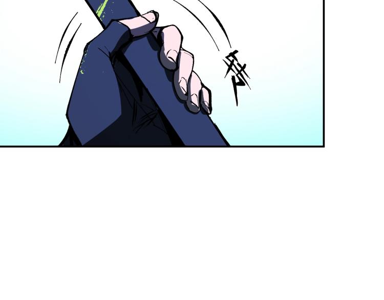 第4话 老板就是老板！91