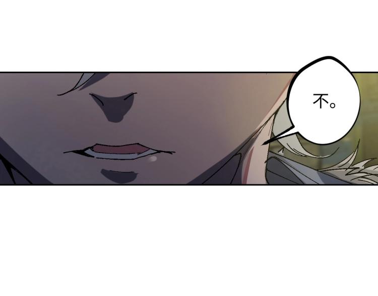 第1话 又双叒叕变成废土了！52