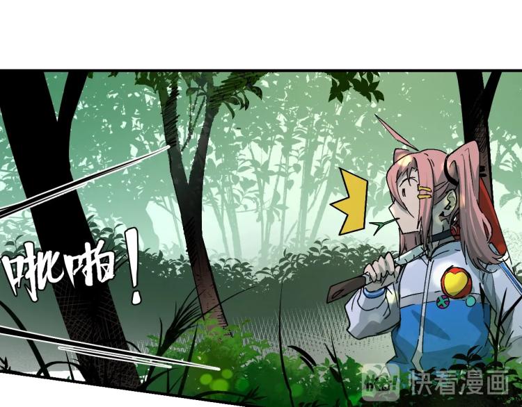 第3话 有一种职业叫拳击手！30