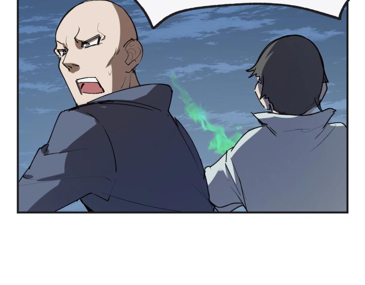第9话 进城115