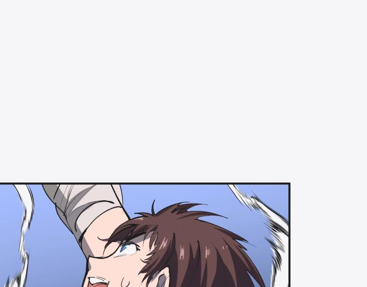 第7话 罪恶细胞！41