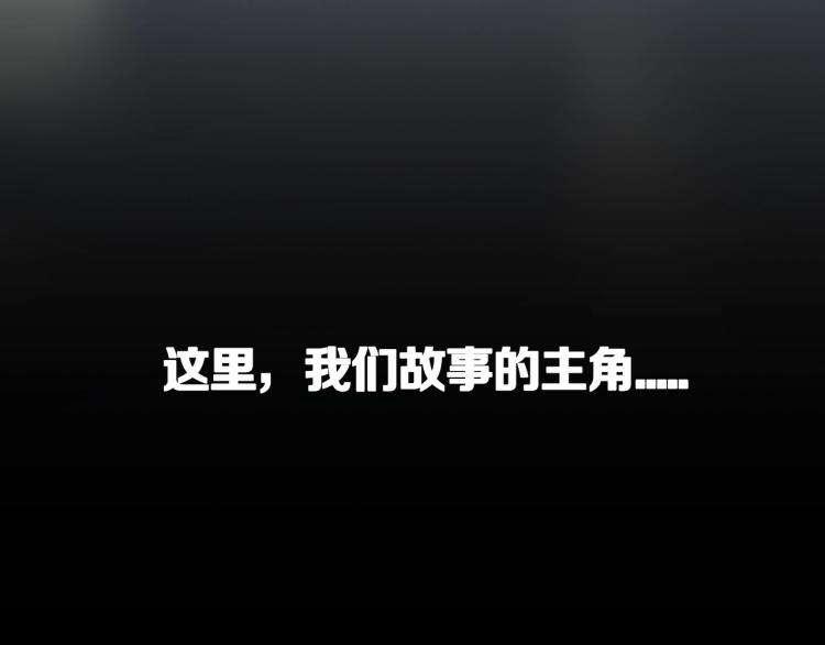 废土末世，是否觉醒超能力？15