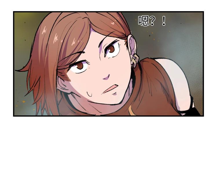 第12话 劣势84