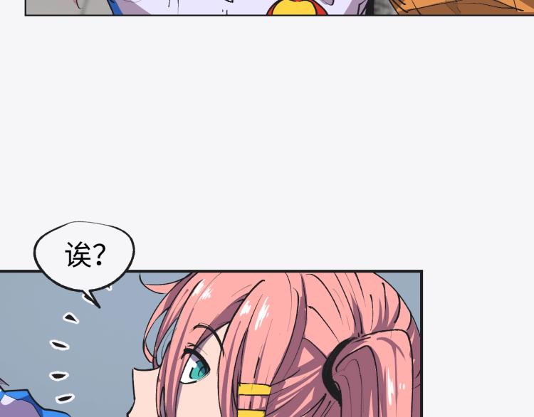 第9话 进城27
