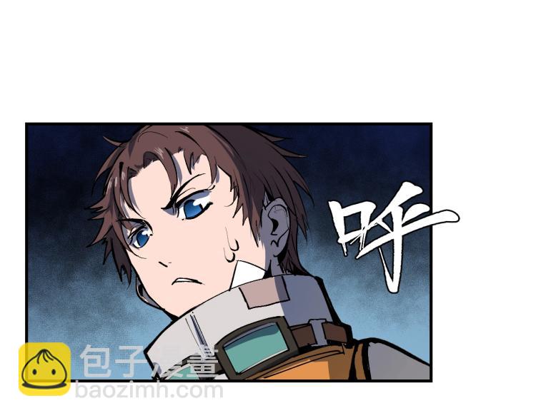第5话 老板的故事70