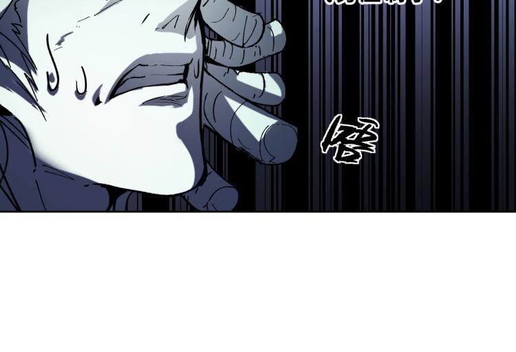 第1话 又双叒叕变成废土了！94