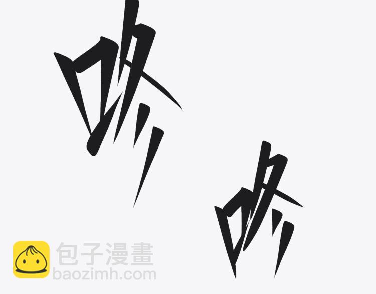 第10话 宫式武馆20