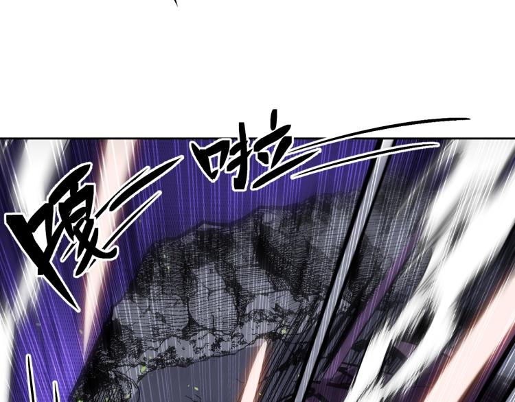 第6话 煞妖！煞妖！97