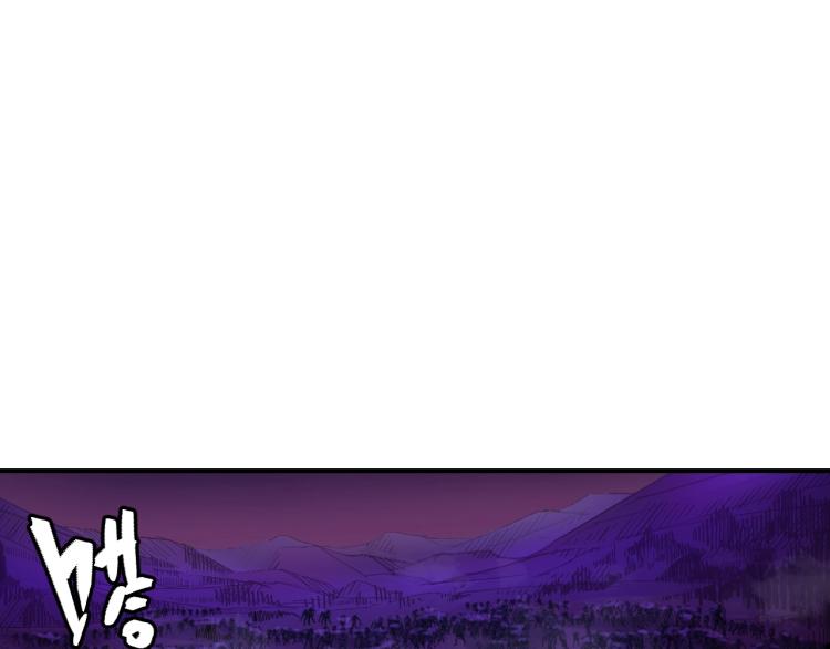 第4话 老板就是老板！38