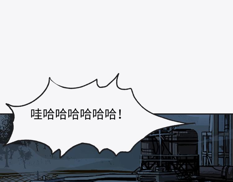 第9话 进城22