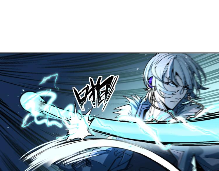 第1话 又双叒叕变成废土了！101