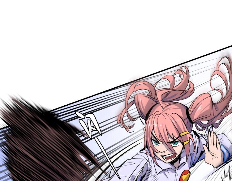 第3话 有一种职业叫拳击手！85