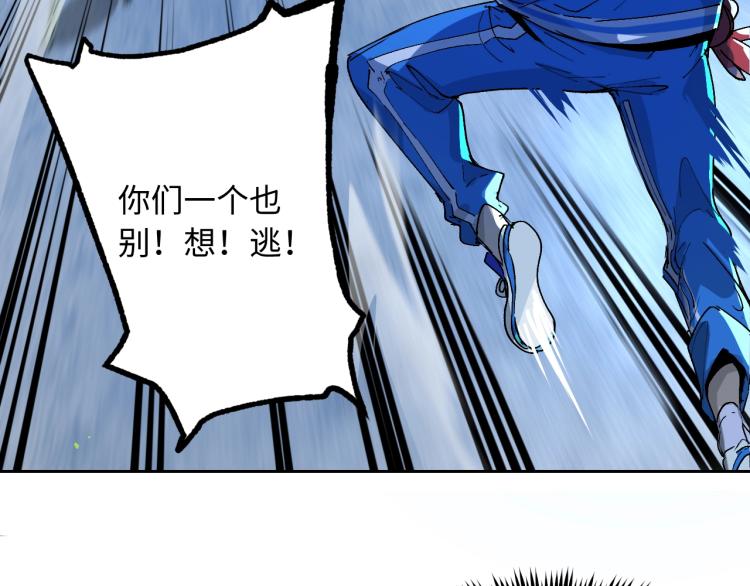 第2话 拖延症少女126