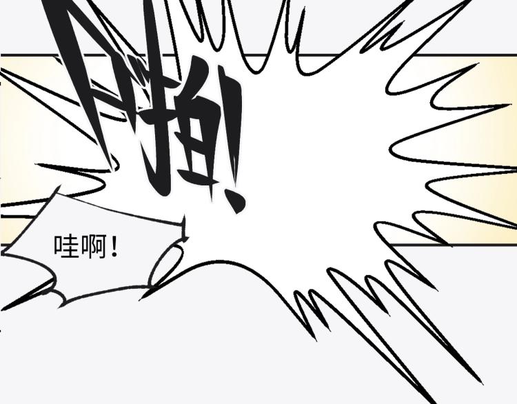 第8话 现场教学36