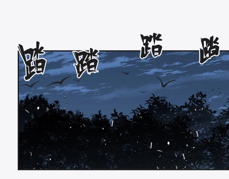 第9话 进城57