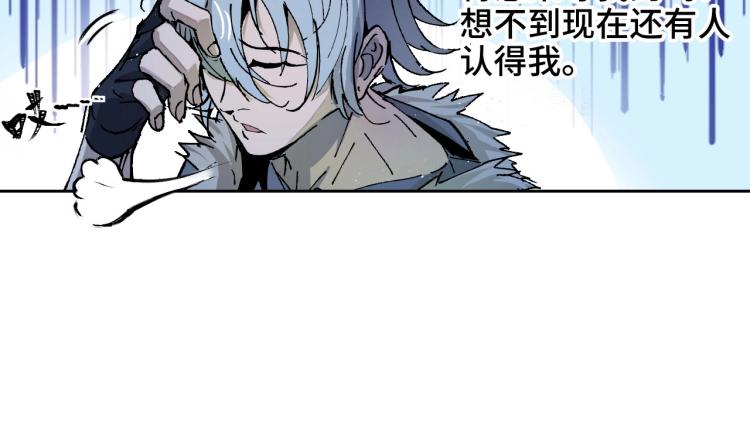 第1话 又双叒叕变成废土了！75