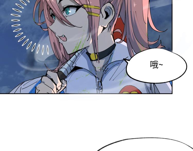 第2话 拖延症少女139