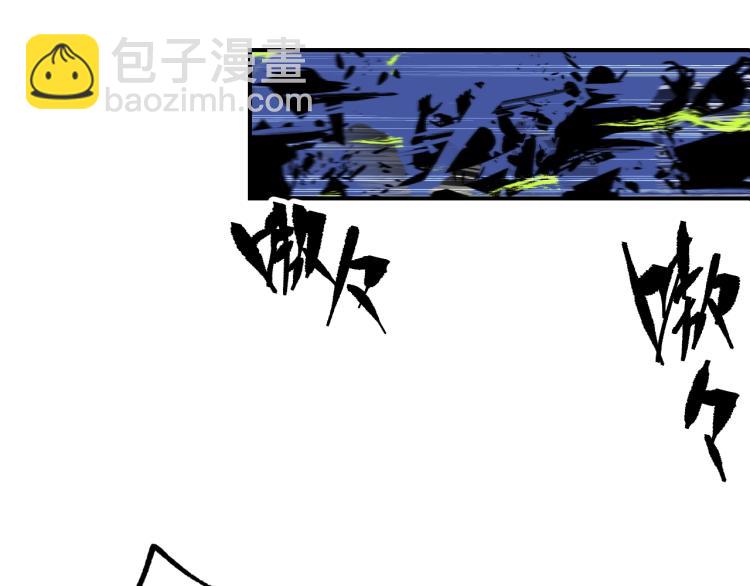 第4话 老板就是老板！63