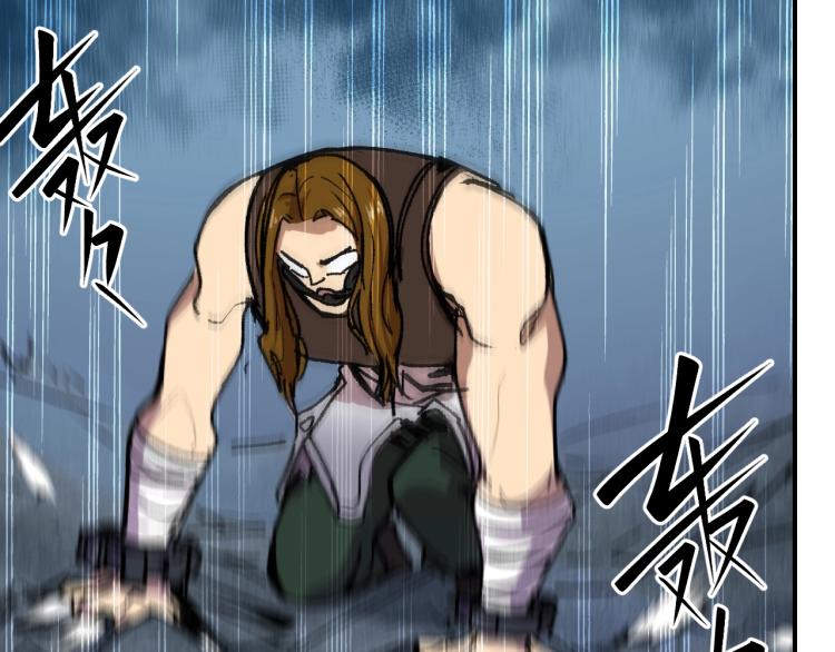第13话 关键一击！43