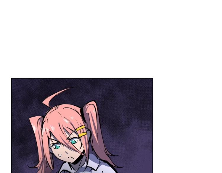 第6话 煞妖！煞妖！89