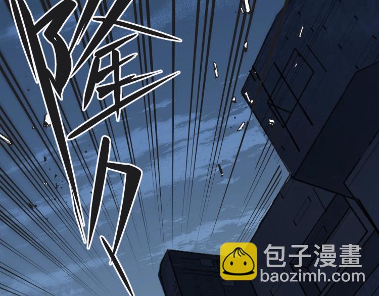 第9话 进城98