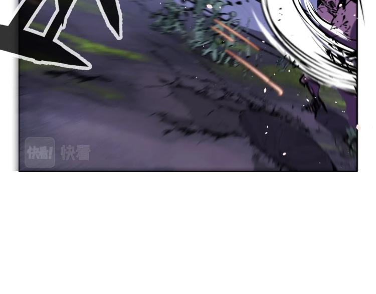 第6话 煞妖！煞妖！105