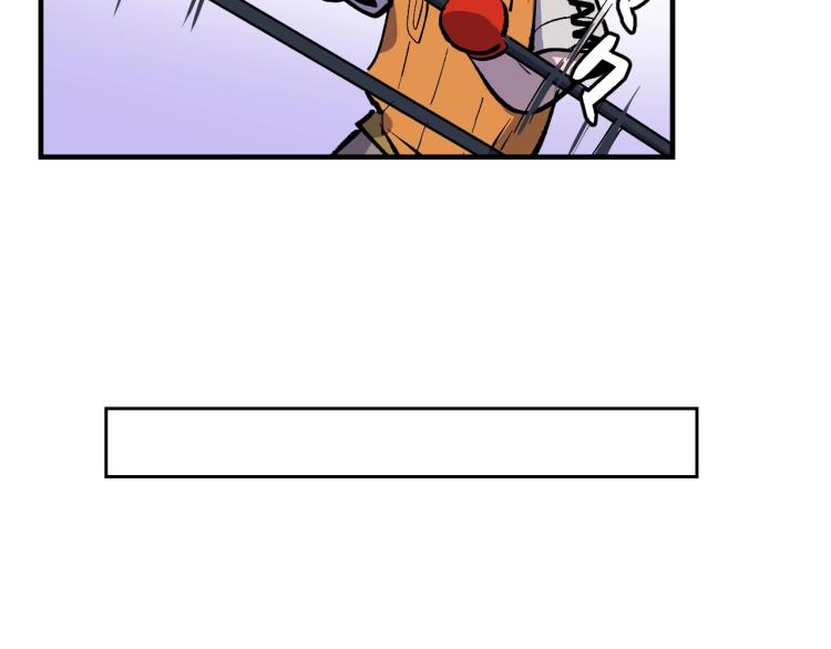 第5话 老板的故事107