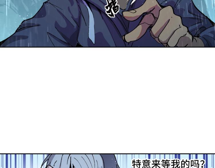 第1话 又双叒叕变成废土了！74