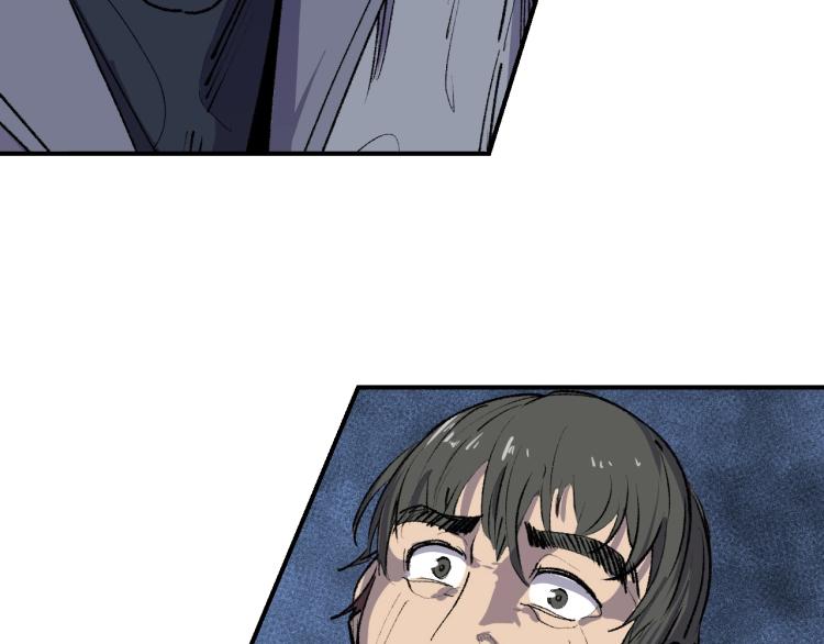 第11话 锤形煞妖48