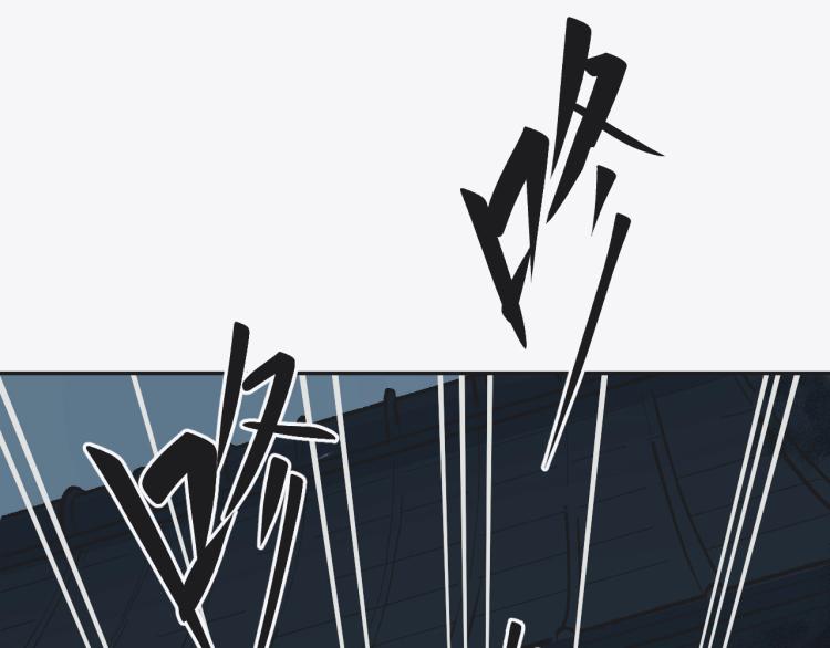 第10话 宫式武馆21