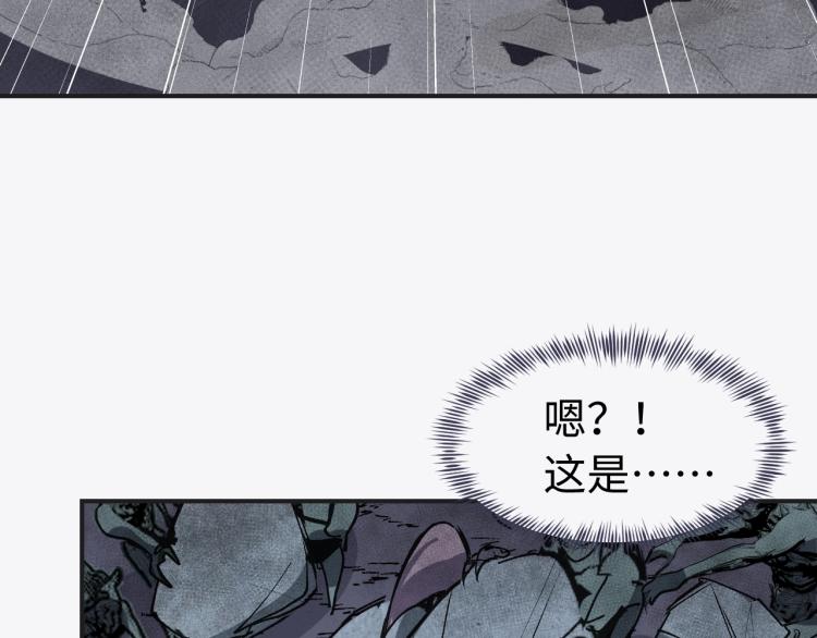 第8话 现场教学128