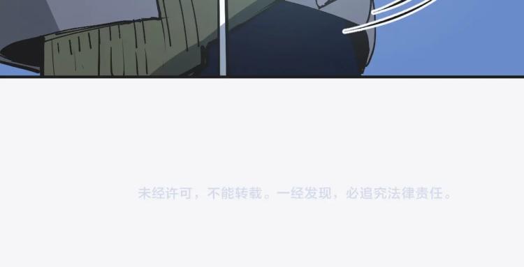 第7话 罪恶细胞！128