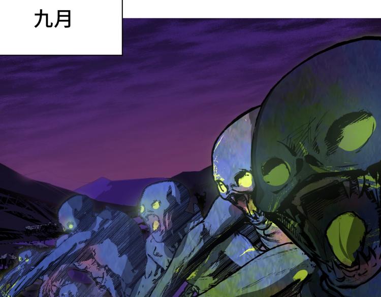 第4话 老板就是老板！31
