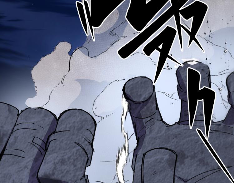 第13话 关键一击！48
