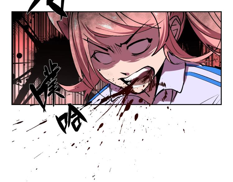 第6话 煞妖！煞妖！163