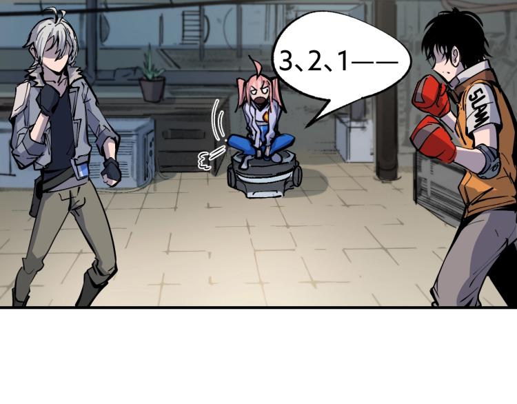 第3话 有一种职业叫拳击手！114