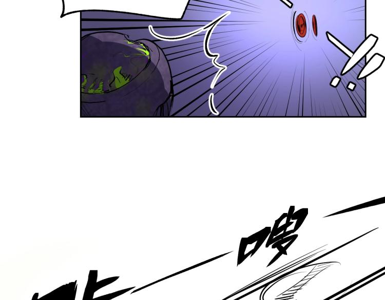 第6话 煞妖！煞妖！125