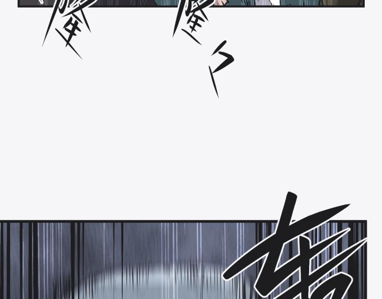 第9话 进城94