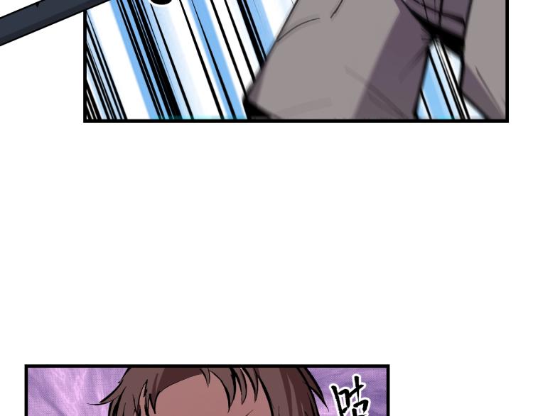 第5话 老板的故事105