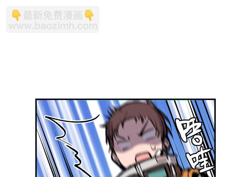 第5话 老板的故事103