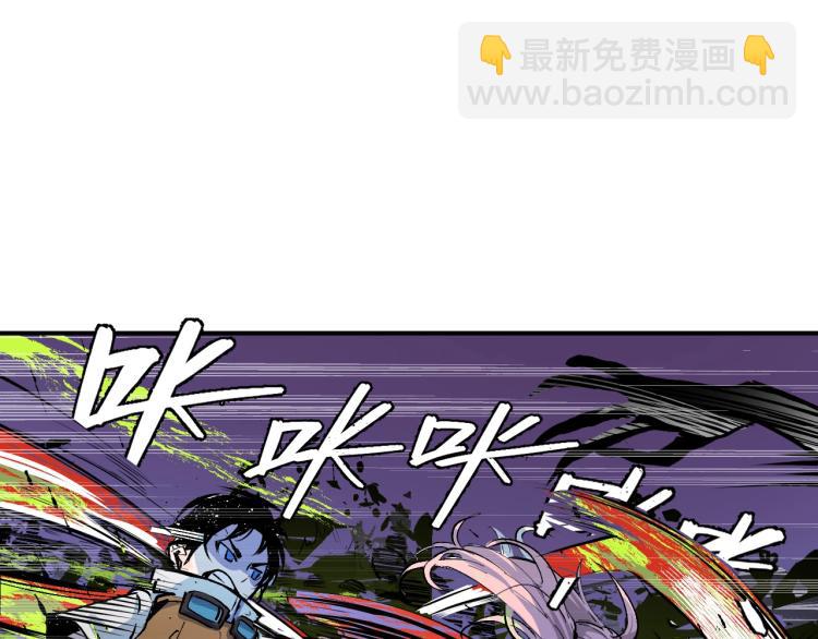 第4话 老板就是老板！59