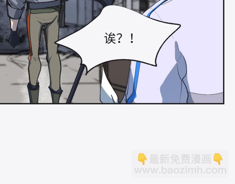 第9话 进城56