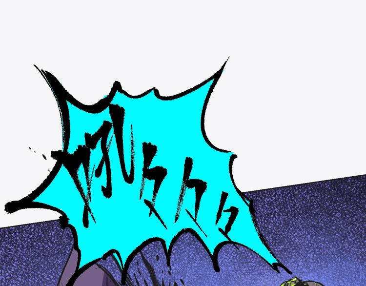 第7话 罪恶细胞！67