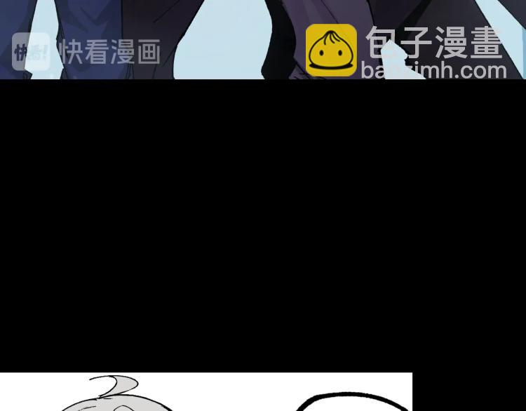 废土末世，是否觉醒超能力？34