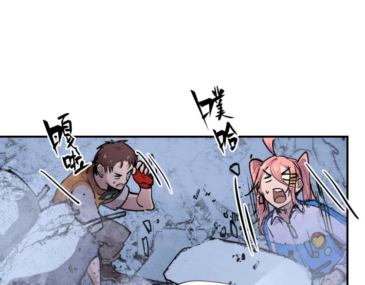 第13话 关键一击！10